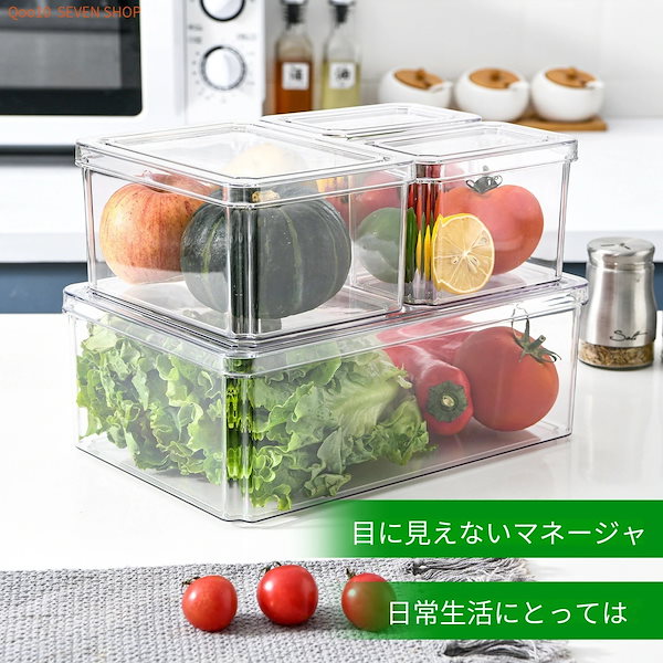 Qoo10] （10個セット）PET透明キッチン冷蔵庫