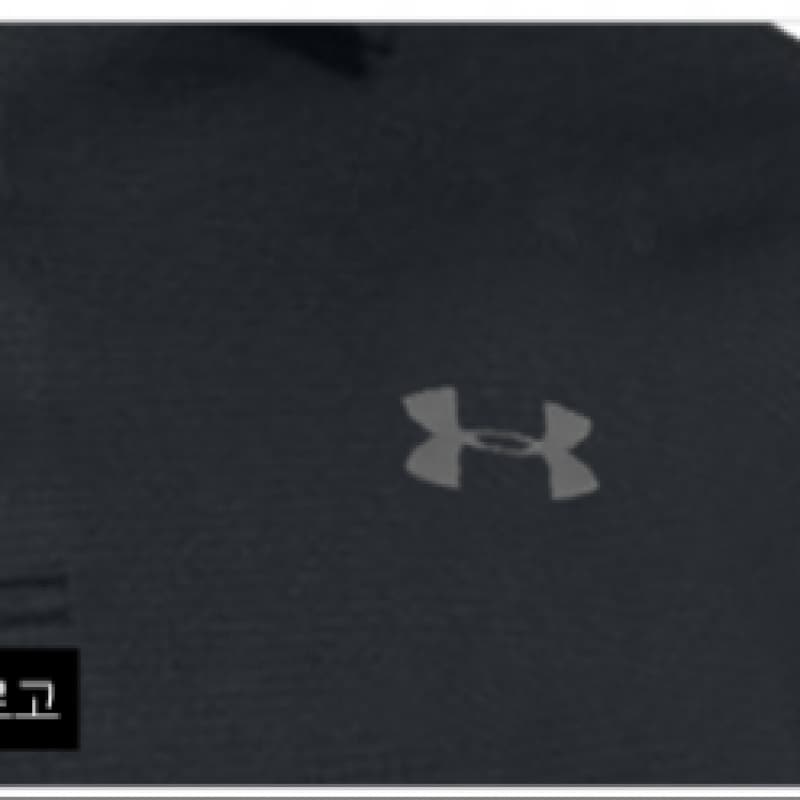 [アンダーアーマー] アンダーアーマー UA テックヒートギアブラック 1290140-001