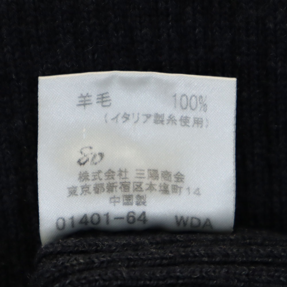 バーバリーブラックレーベル 三陽商会 長袖 タートルネック セーター 2 チャコールグレー BURBERRY BLACK LABEL ニット レディース バーバリーブラックレーベル 三陽商会 長袖 タートルネック セーター 2 チャコールグレー BURBERRY BLACK LABEL ニット レディース