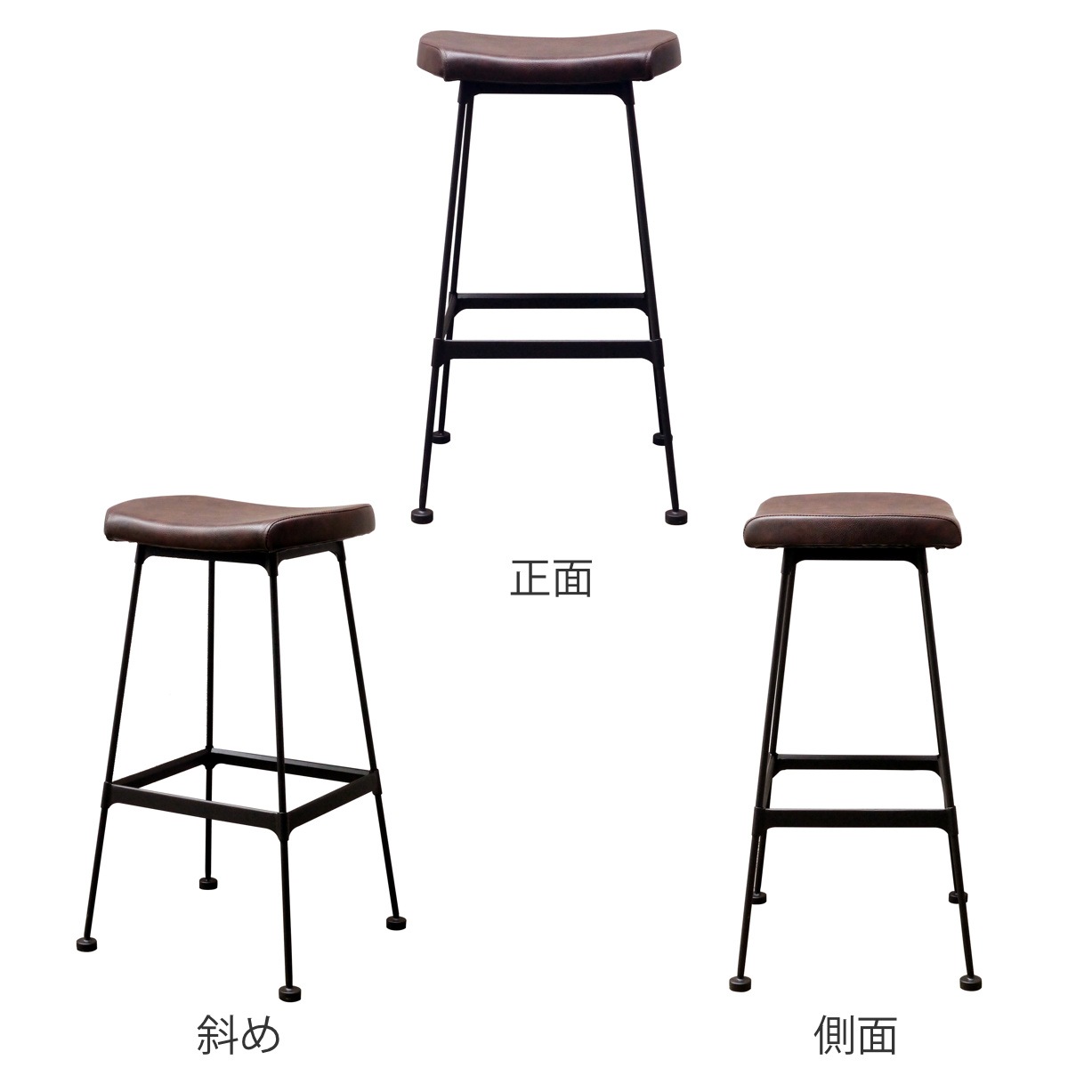 カウンタチェア シンプル 天然皮革調 スタイリッシュ ハイチェア バーチェア チェア 椅子 完成品 レザー調 背もたれなし スチール脚 カウンタチェア シンプル 天然皮革調 スタイリッシュ ハイチェア バーチェア チェア 椅子 完成品 レザー調 背もたれなし スチール脚