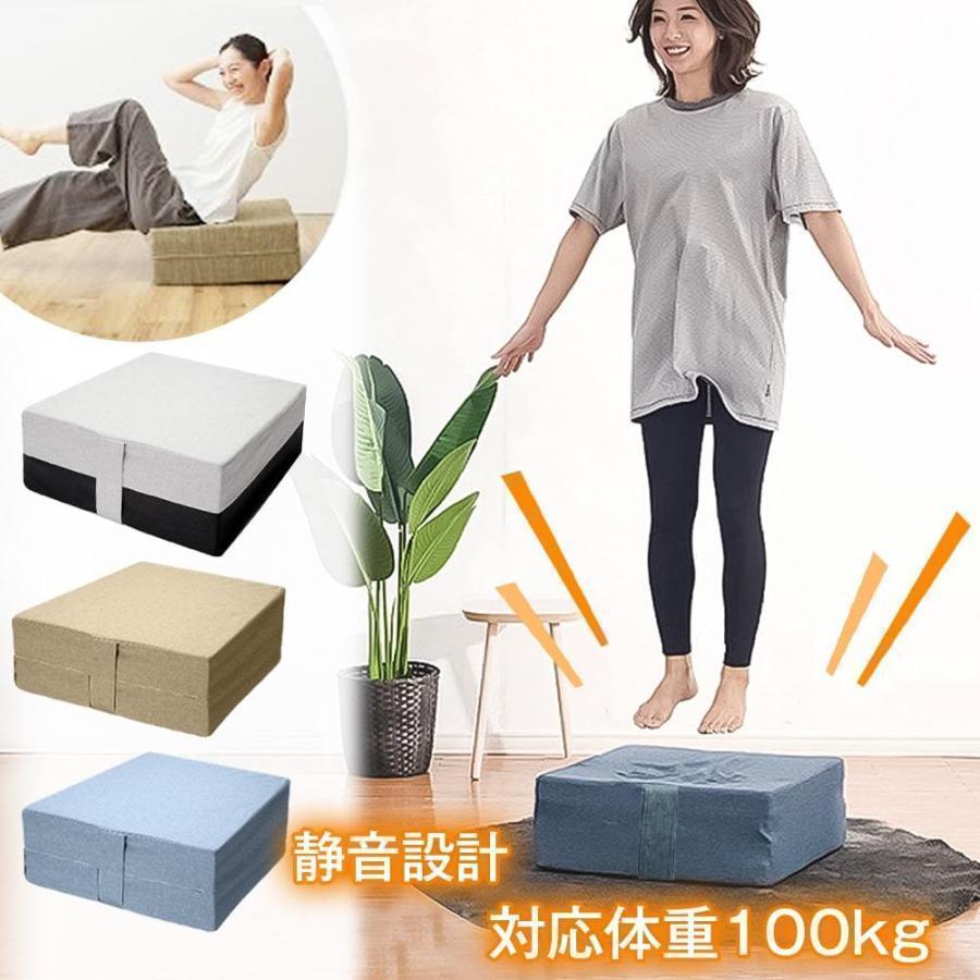 新品が売り出されて価格が下がった トランポリン クッション コイル 大人 ダイエット おうちエクササイズ 高反発 クッション型トランポリン 静音 滑り止め 家庭用 オートマン 子供 室内 新品が売り出されて価格が下がった トランポリン クッション コイル 大人 ダイエット おうちエクササイズ 高反発 クッション型トランポリン 静音 滑り止め 家庭用 オートマン 子供 室内