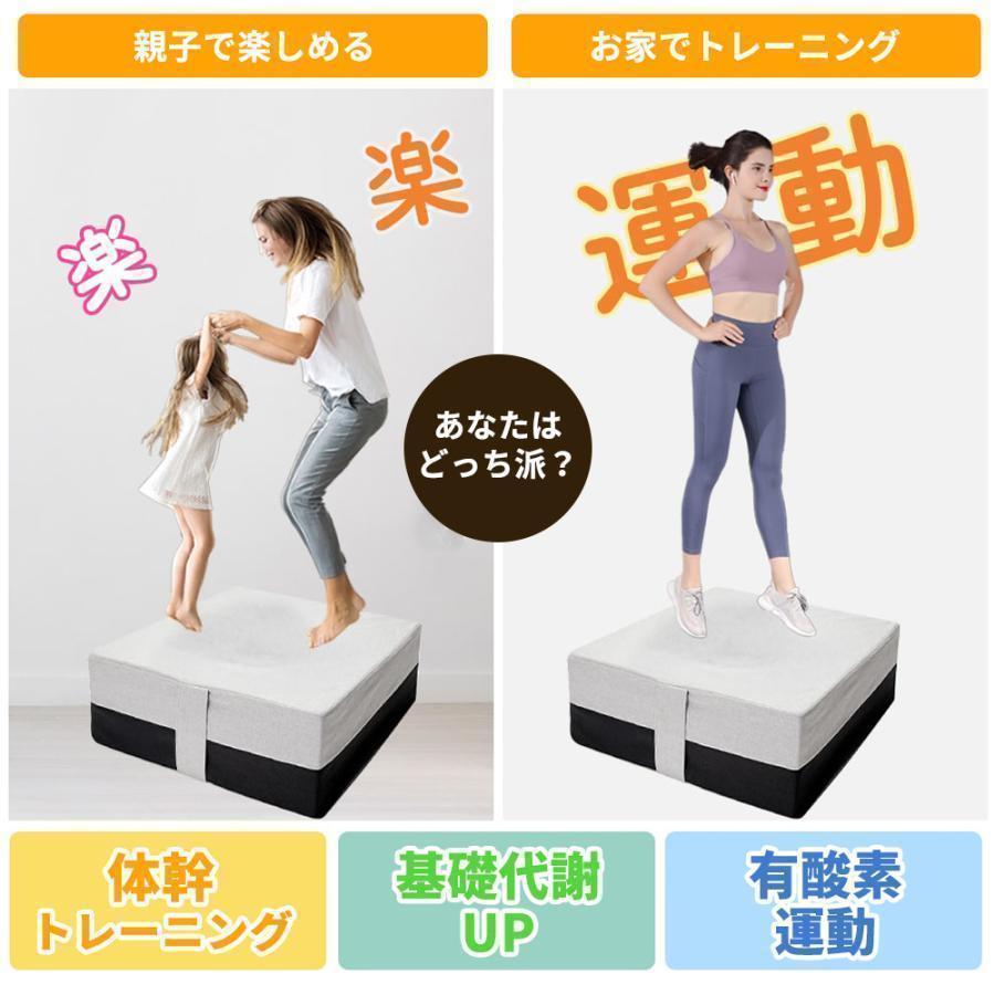 新品が売り出されて価格が下がった トランポリン クッション コイル 大人 ダイエット おうちエクササイズ 高反発 クッション型トランポリン 静音 滑り止め 家庭用 オートマン 子供 室内 新品が売り出されて価格が下がった トランポリン クッション コイル 大人 ダイエット おうちエクササイズ 高反発 クッション型トランポリン 静音 滑り止め 家庭用 オートマン 子供 室内