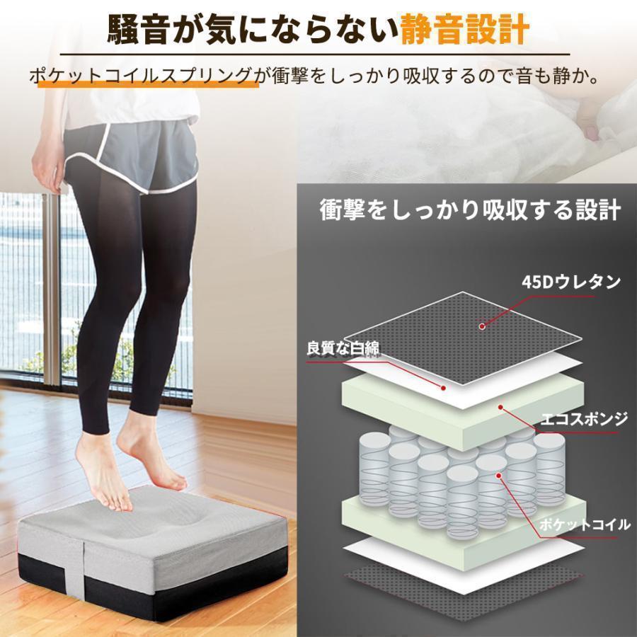 新品が売り出されて価格が下がった トランポリン クッション コイル 大人 ダイエット おうちエクササイズ 高反発 クッション型トランポリン 静音 滑り止め 家庭用 オートマン 子供 室内 新品が売り出されて価格が下がった トランポリン クッション コイル 大人 ダイエット おうちエクササイズ 高反発 クッション型トランポリン 静音 滑り止め 家庭用 オートマン 子供 室内