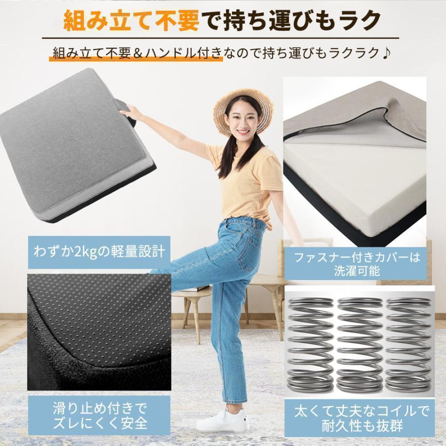 新品が売り出されて価格が下がった トランポリン クッション コイル 大人 ダイエット おうちエクササイズ 高反発 クッション型トランポリン 静音 滑り止め 家庭用 オートマン 子供 室内 新品が売り出されて価格が下がった トランポリン クッション コイル 大人 ダイエット おうちエクササイズ 高反発 クッション型トランポリン 静音 滑り止め 家庭用 オートマン 子供 室内