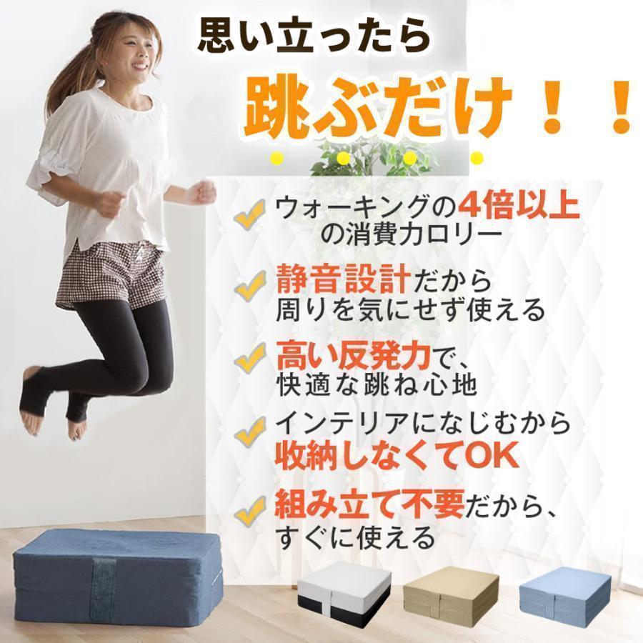 新品が売り出されて価格が下がった トランポリン クッション コイル 大人 ダイエット おうちエクササイズ 高反発 クッション型トランポリン 静音 滑り止め 家庭用 オートマン 子供 室内 新品が売り出されて価格が下がった トランポリン クッション コイル 大人 ダイエット おうちエクササイズ 高反発 クッション型トランポリン 静音 滑り止め 家庭用 オートマン 子供 室内