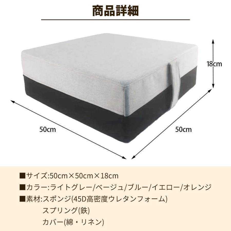 新品が売り出されて価格が下がった トランポリン クッション コイル 大人 ダイエット おうちエクササイズ 高反発 クッション型トランポリン 静音 滑り止め 家庭用 オートマン 子供 室内 新品が売り出されて価格が下がった トランポリン クッション コイル 大人 ダイエット おうちエクササイズ 高反発 クッション型トランポリン 静音 滑り止め 家庭用 オートマン 子供 室内