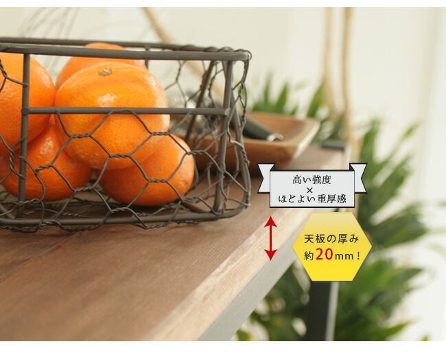 住まいスタイル 天然木製シェルフ4段 簡単組立 4段 アンティーク モダン ナチュラル オイル ミッドセンチュリー ウッド スタイリッシュ シンプル シェルフ ラック ハンガー インテリア