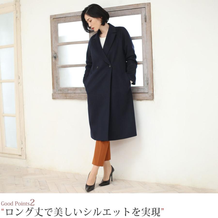 ロング チェスターコート レディース カシミヤ ブレンド ウール アウター ロング丈 ゆったり サイズ ラグラン コート 秋冬 (02000281r)