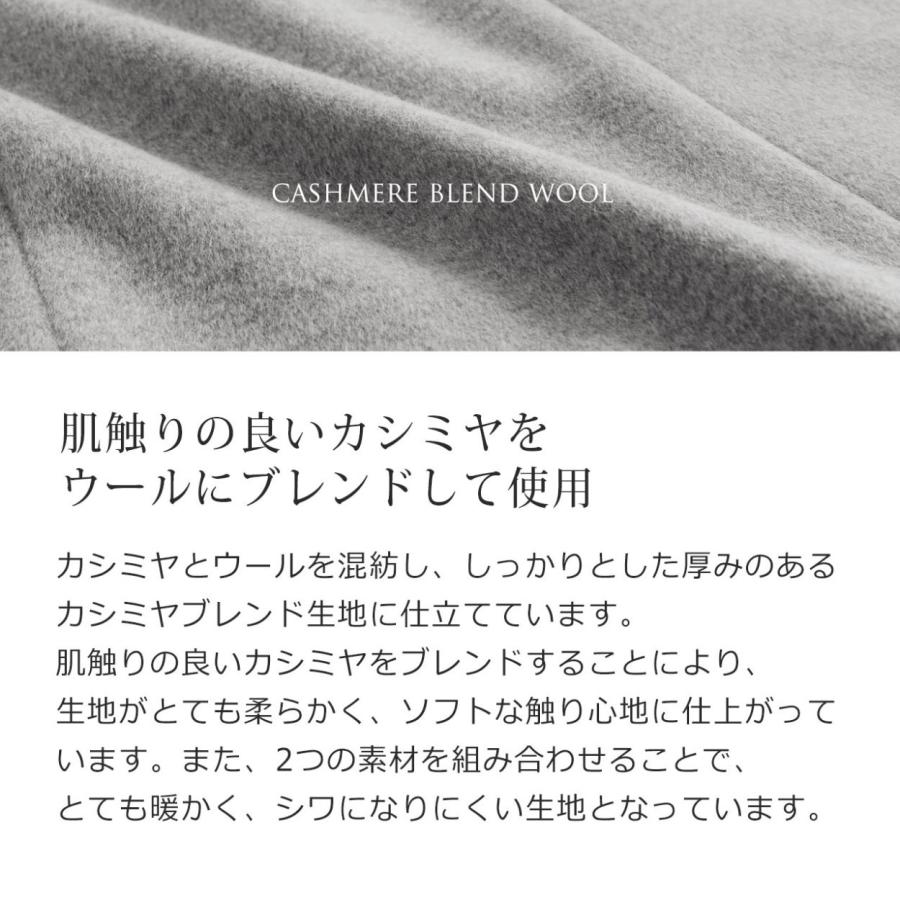 ロング チェスターコート レディース カシミヤ ブレンド ウール アウター ロング丈 ゆったり サイズ ラグラン コート 秋冬 (02000281r)