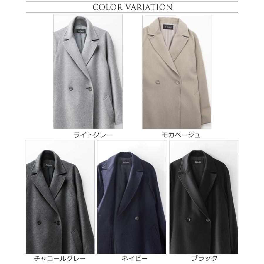 ロング チェスターコート レディース カシミヤ ブレンド ウール アウター ロング丈 ゆったり サイズ ラグラン コート 秋冬 (02000281r)