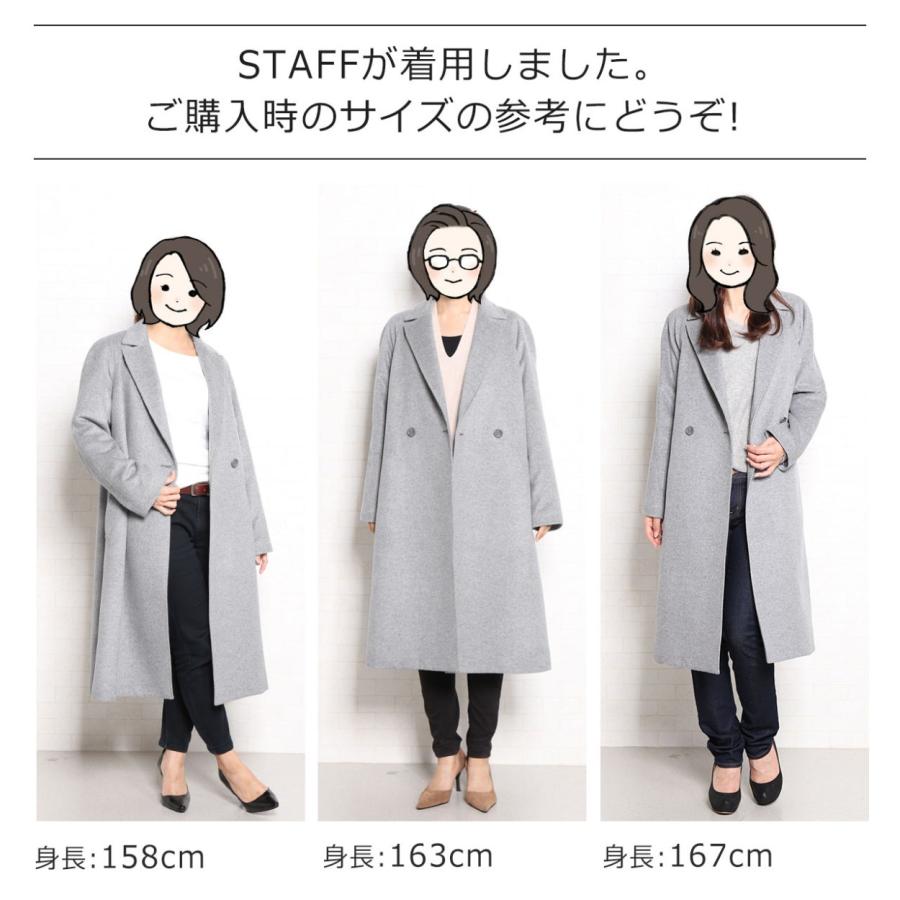 ロング チェスターコート レディース カシミヤ ブレンド ウール アウター ロング丈 ゆったり サイズ ラグラン コート 秋冬 (02000281r)