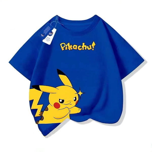 ポケモン ピカチュウ Tシャツ 青 Qoo10] 着ぐるみトップス ポケモン 半袖Tシャツ