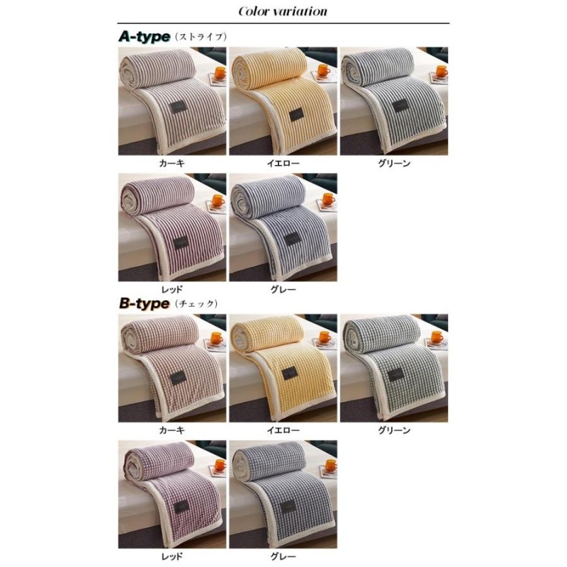 毛布カバー 布団カバー 掛け布団カバー 丸洗いOK 毛布 2WAY ダブルサイズ 2枚合わせ毛布 ブランケット 厚手毛布 ボア シープボア 暖かい おしゃれ 北欧風