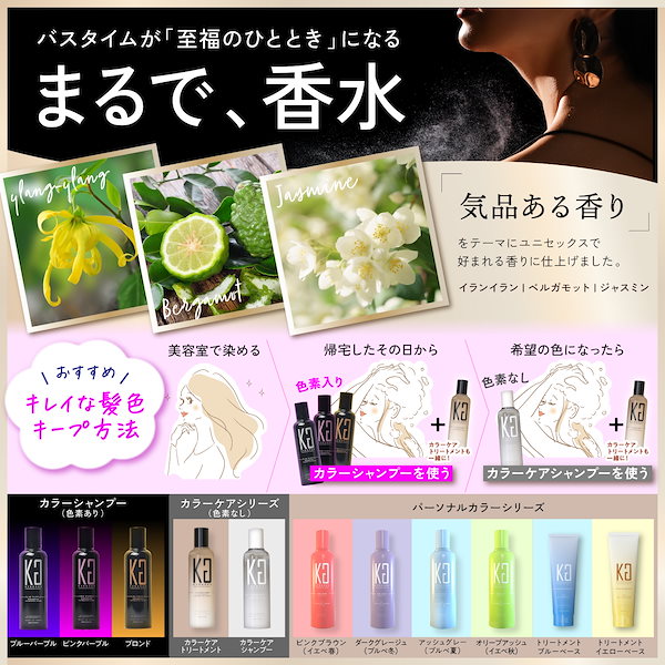 Qoo10] キョウゴク KYOGOKU 【公式】 日本一売れてる