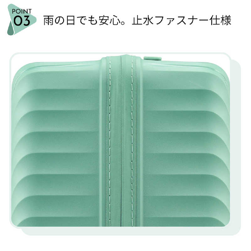 アメリカンツーリスター　軽量スーツケース 止水ファスナー Lサイズ 無料預け入れ ダイアジップ (DIAZIP) ［TSAロック搭載］ グリーン　UI5＊04003