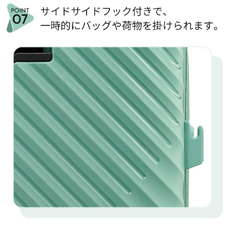 アメリカンツーリスター　軽量スーツケース 止水ファスナー Lサイズ 無料預け入れ ダイアジップ (DIAZIP) ［TSAロック搭載］ グリーン　UI5＊04003