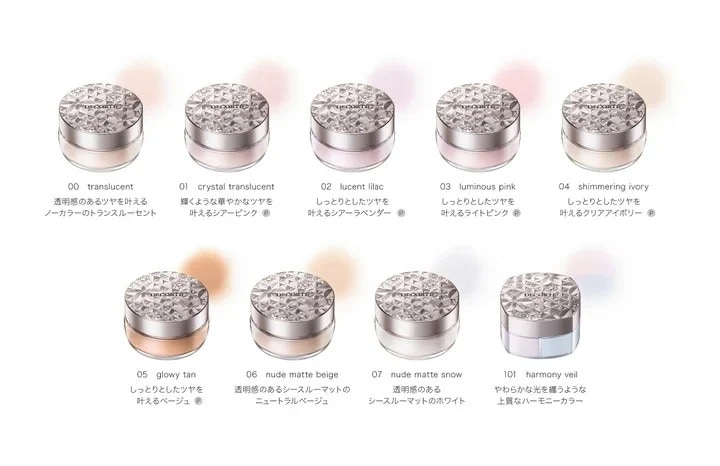 Qoo10] コスメデコルテ 【1月16日NEW発売】【国内正規品 】