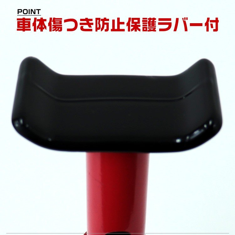 傷防止ゴムラバー付き ジャッキスタンド 2t 4個セット 折りたたみ式 ウマ 馬 ジャッキ スタンド