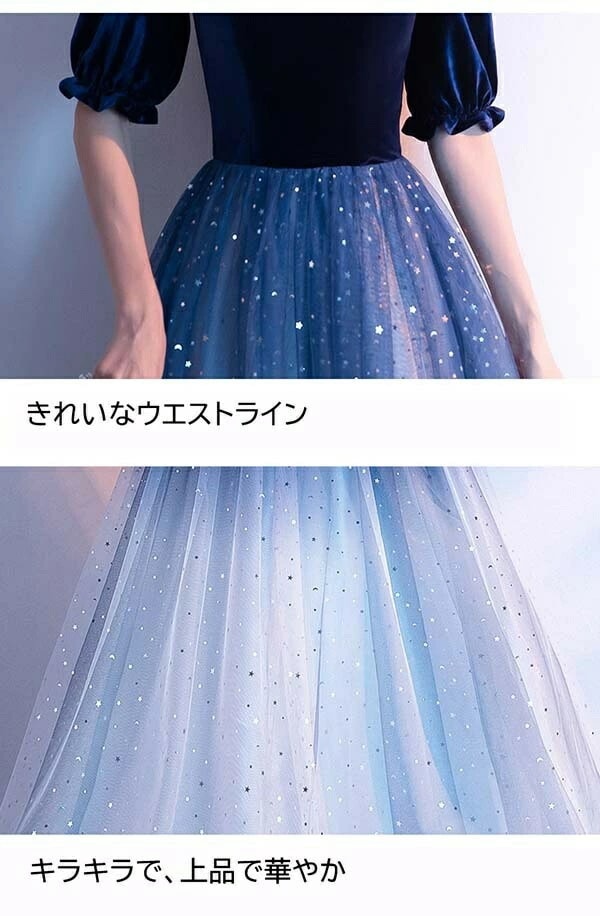 大流行のドレス 大人 ピアノ 発表会 演奏会用ドレス ロングドレス 演奏会 イブニングドレス 結婚式 母親 ピアノ発表会 中学生 パーティードレス 発表会ドレス 赤 袖付き 高校生 大きいサイズ ロン_5