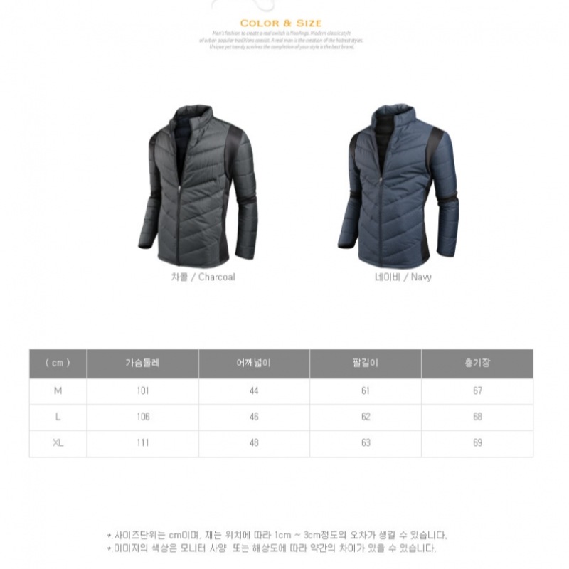 (Huangs) プリントVクオリファイングライトウェイトパッド入りジャンパー OSPD3152 (Huangs) プリントVクオリファイングライトウェイトパッド入りジャンパー OSPD3152