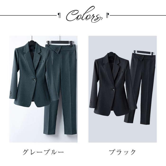 【XRELEX】スーツ レディース セットアップ セレモニースーツ スーツパンツ フォーマル 春 秋 長袖 ロング丈 洗える ビジネス 通勤 おしゃれ 結婚式 入学式 卒業式 面接
