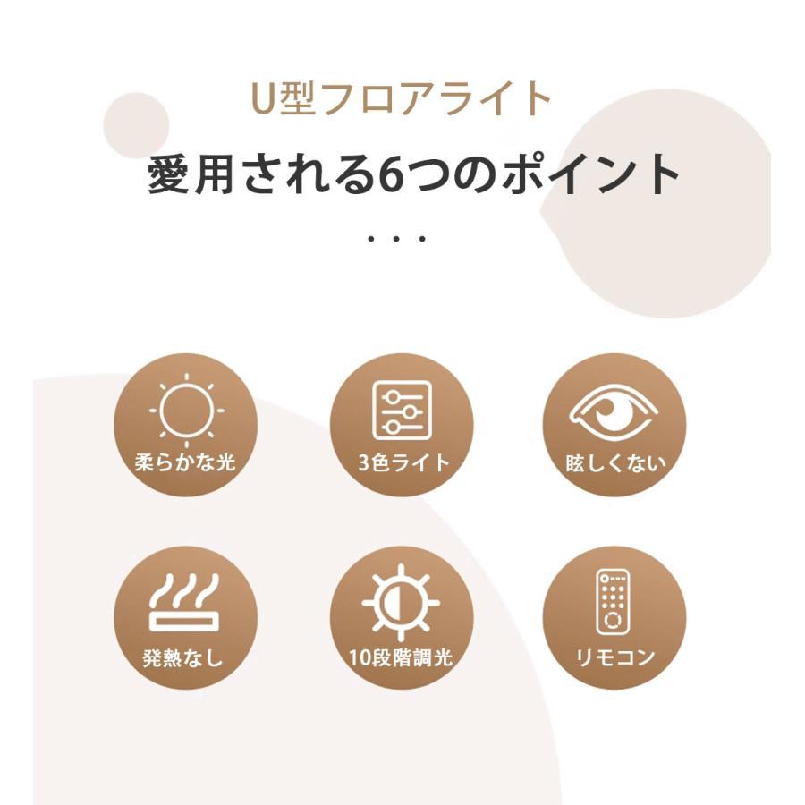 ハーフムーンライト LEDライト フロアライト フロアランプ スタンドライト おしゃれ 360度回転可能 高度/角度調節 照明 リングライト 化粧ライト 美容室 サロン ハーフムーンライト LEDライト フロアライト フロアランプ スタンドライト おしゃれ 360度回転可能 高度/角度調節 照明 リングライト 化粧ライト 美容室 サロン