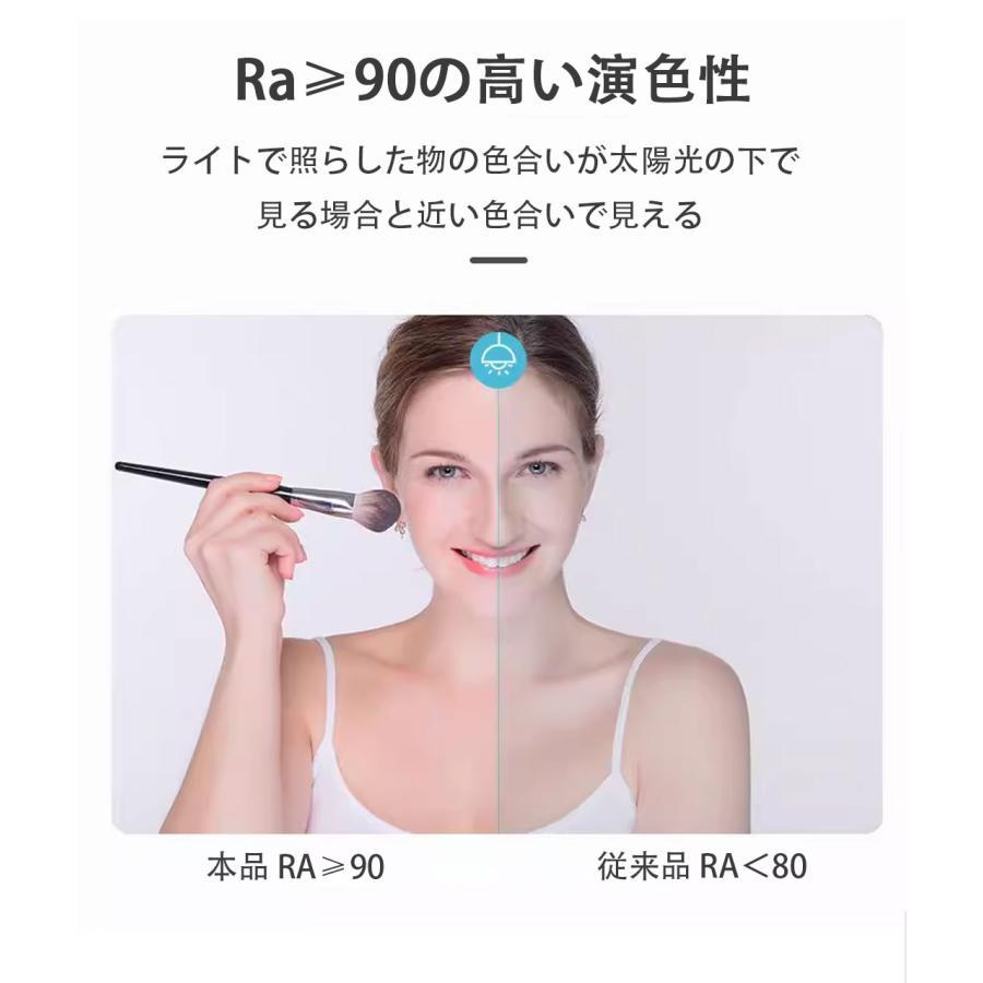 ハーフムーンライト LEDライト フロアライト フロアランプ スタンドライト おしゃれ 360度回転可能 高度/角度調節 照明 リングライト 化粧ライト 美容室 サロン ハーフムーンライト LEDライト フロアライト フロアランプ スタンドライト おしゃれ 360度回転可能 高度/角度調節 照明 リングライト 化粧ライト 美容室 サロン