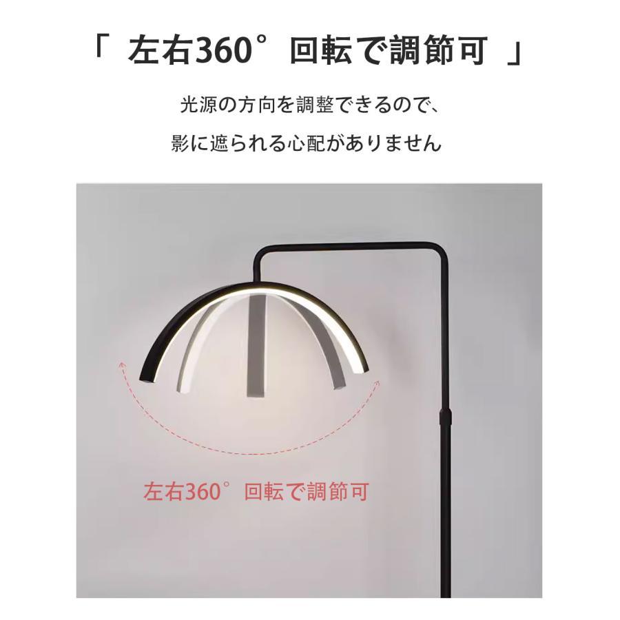 ハーフムーンライト LEDライト フロアライト フロアランプ スタンドライト おしゃれ 360度回転可能 高度/角度調節 照明 リングライト 化粧ライト 美容室 サロン ハーフムーンライト LEDライト フロアライト フロアランプ スタンドライト おしゃれ 360度回転可能 高度/角度調節 照明 リングライト 化粧ライト 美容室 サロン
