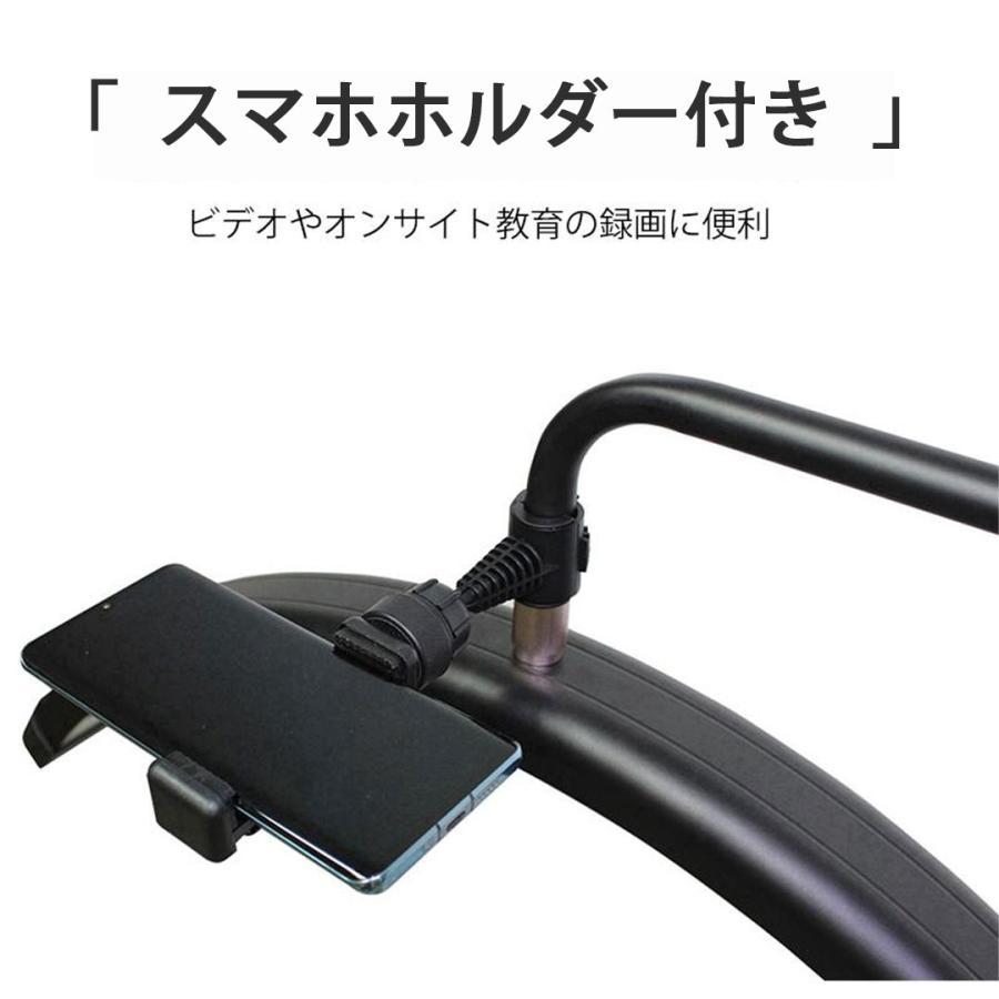 ハーフムーンライト LEDライト フロアライト フロアランプ スタンドライト おしゃれ 360度回転可能 高度/角度調節 照明 リングライト 化粧ライト 美容室 サロン ハーフムーンライト LEDライト フロアライト フロアランプ スタンドライト おしゃれ 360度回転可能 高度/角度調節 照明 リングライト 化粧ライト 美容室 サロン