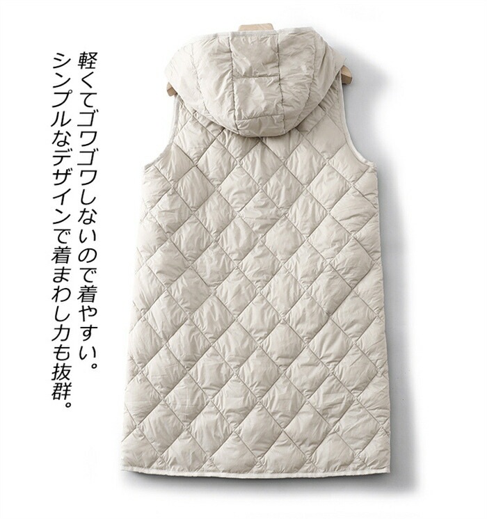 ロング レディース ロングコート アウター フード付き ノースリーブ 前開き 中綿ジャケット ジレ 防寒 羽織り 厚手 秋冬 おしゃれ あったか gno064-01.jpg