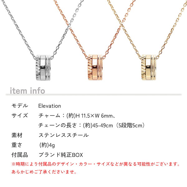 Qoo10] ダニエルウェリントン ダニエル ウェリントン ネックレス