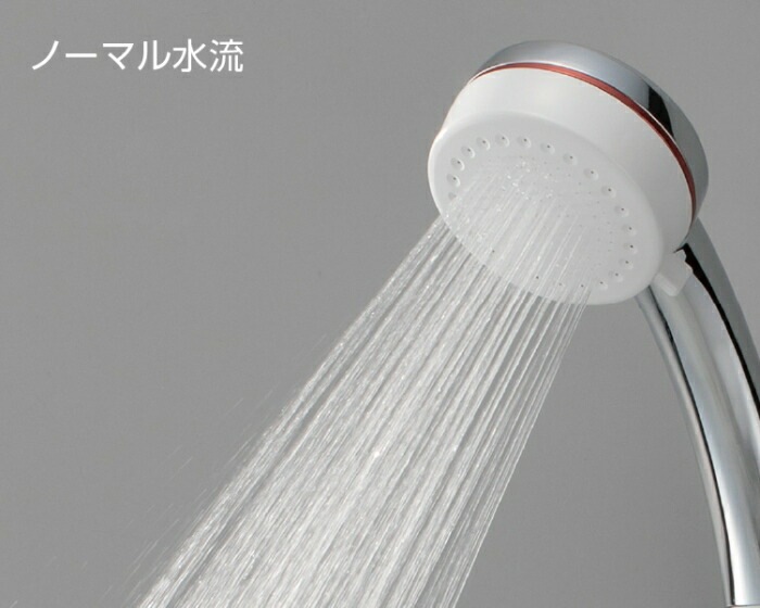ファインバブルミストシャワー SANEI mitos シャワーヘッド ウルトラファインバブル ミスト