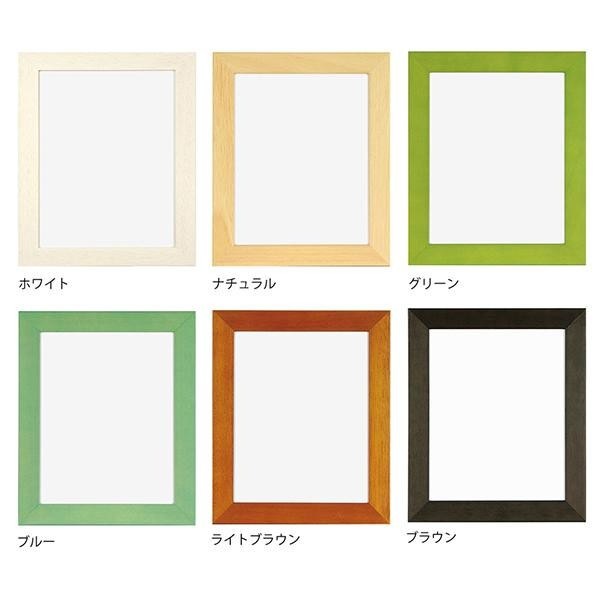 A.P.J. 木製パネル プレーンパネル ポスターサイズ(400×500mm) ホワイト・0021708296 A.P.J. 木製パネル プレーンパネル ポスターサイズ(400×500mm) ホワイト・0021708296