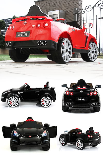 Qoo10] 乗用ラジコン NISSAN GT-R R : おもちゃ・知育