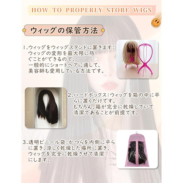 Qoo10] Vigorousウィッグ ロング 黒 グ