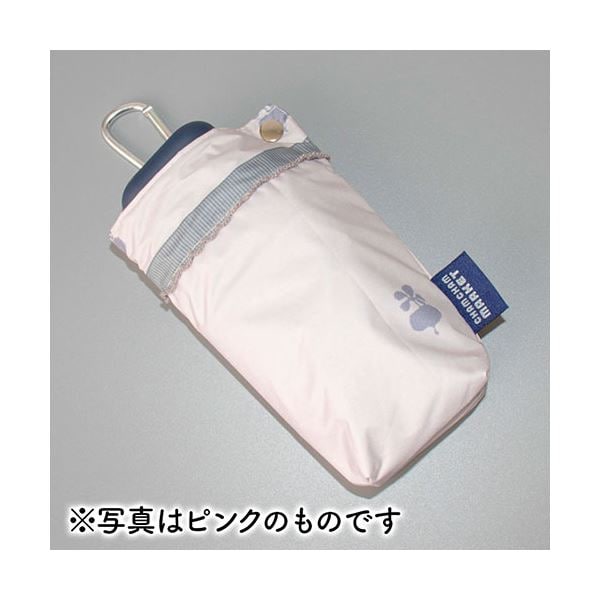 オーロラ チャムチャムマーケット CHAM CHAM MARKET 晴ベビーミニ傘 Radish ホワイト 1CM270010191