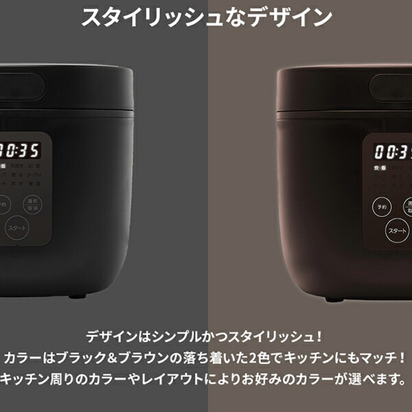 炊飯器 一人暮らし 4合 おすすめ 3合 3.5合では足りない人にぴったり 多機能炊飯器 レシピ 少量炊き 無洗米 新生活 おしゃれ 二人暮らし RM-200H