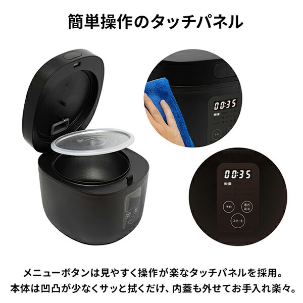 炊飯器 一人暮らし 4合 おすすめ 3合 3.5合では足りない人にぴったり 多機能炊飯器 レシピ 少量炊き 無洗米 新生活 おしゃれ 二人暮らし RM-200H