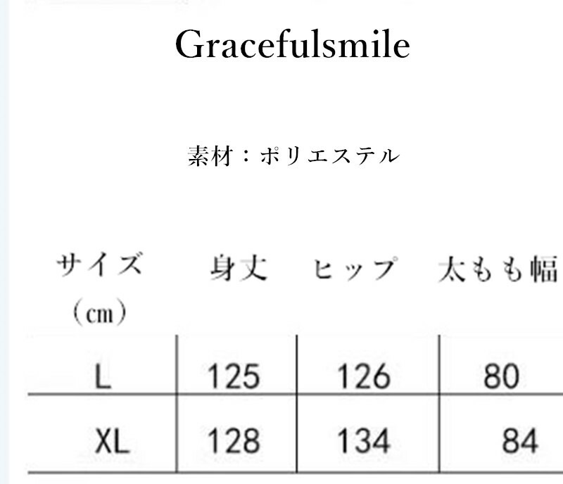 オーバーオール レディース サロペット パンツ 可愛い ポケット ポッケ 秋 春 冬 夏 カジュアル