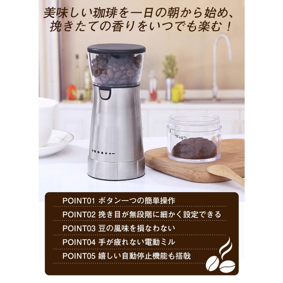 コーヒーミル 電動 臼式 USB コードレス 水洗い 小型 珈琲ミル セラミック刃 電動コーヒーミル お茶ミル コーヒーグラインダー ミルミキサー コーヒーミル 電動 臼式 USB コードレス 水洗い 小型 珈琲ミル セラミック刃 電動コーヒーミル お茶ミル コーヒーグラインダー ミルミキサー