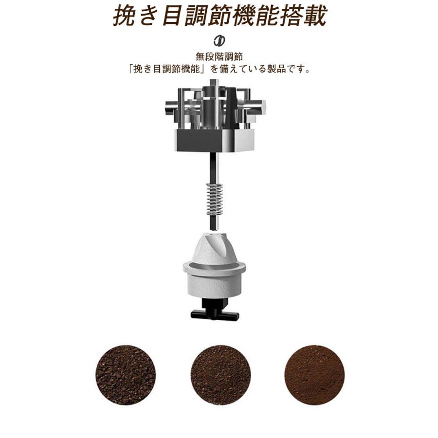 コーヒーミル 電動 臼式 USB コードレス 水洗い 小型 珈琲ミル セラミック刃 電動コーヒーミル お茶ミル コーヒーグラインダー ミルミキサー コーヒーミル 電動 臼式 USB コードレス 水洗い 小型 珈琲ミル セラミック刃 電動コーヒーミル お茶ミル コーヒーグラインダー ミルミキサー