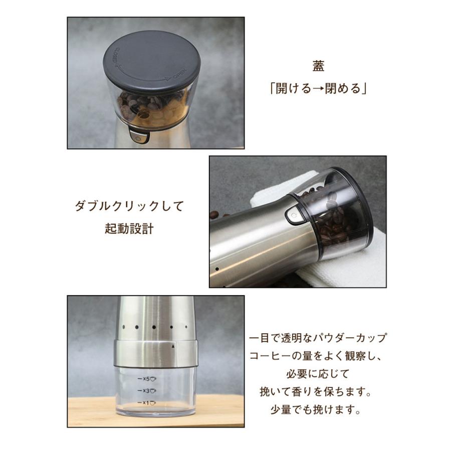 コーヒーミル 電動 臼式 USB コードレス 水洗い 小型 珈琲ミル セラミック刃 電動コーヒーミル お茶ミル コーヒーグラインダー ミルミキサー コーヒーミル 電動 臼式 USB コードレス 水洗い 小型 珈琲ミル セラミック刃 電動コーヒーミル お茶ミル コーヒーグラインダー ミルミキサー