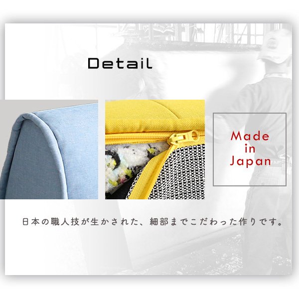 背もたれクッション クッシーノ