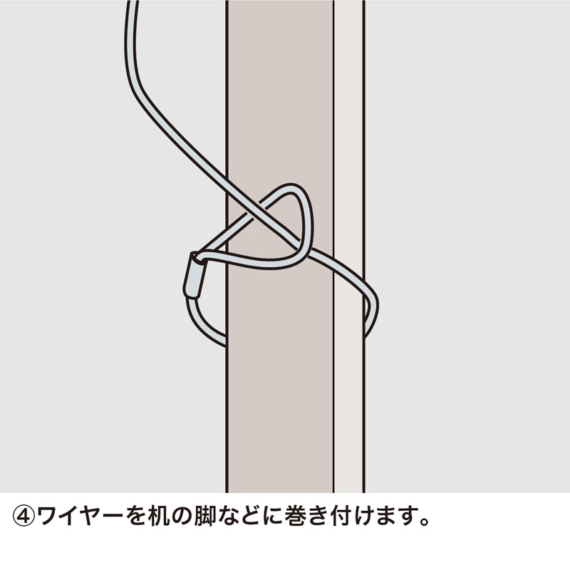 （まとめ買い）パソコン&マウスセキュリティ SL-21K [x3]