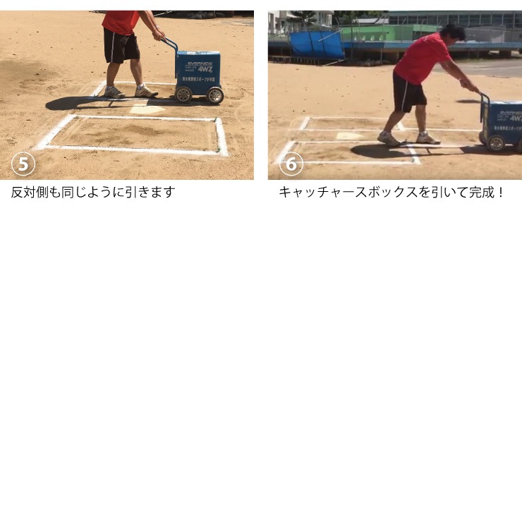 バッターボックスゲージ バッターボックス 定規 ボックスSP (中学高校一般野球用) ステンレス製 10年使える 完全日本製 バッターボックスゲージ バッターボックス 定規 ボックスSP (中学高校一般野球用) ステンレス製 10年使える 完全日本製