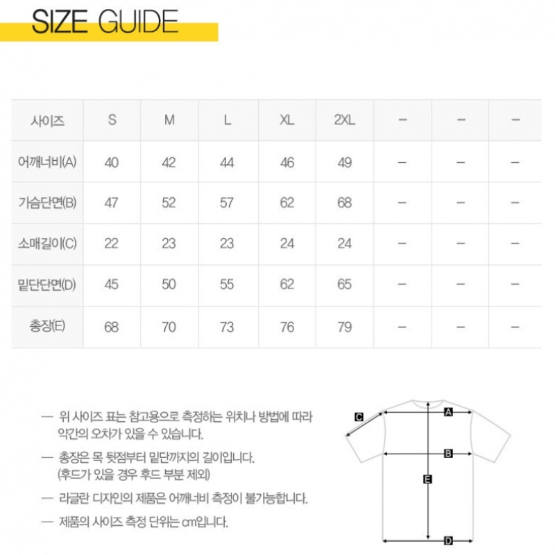 ニューバランス ランニング 半袖Tシャツ エクセラレート ニューバランス ランニング 半袖Tシャツ エクセラレート