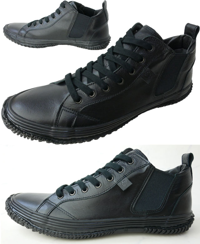 スピングルムーブ メンズ スニーカー ミッドカット サイドゴア カジュアルシューズ 日本製 メイドインジャパン 靴 ブラック/ブラック 黒 SPM-442 SPINGLE MOVE