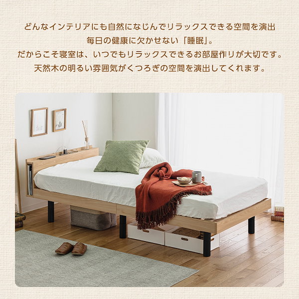 Major In Life ベッド ベッドフレーム シングルベッド グレー Amazon｜Major In Life ベッド 宮付き ベッドフレーム 宮棚付き