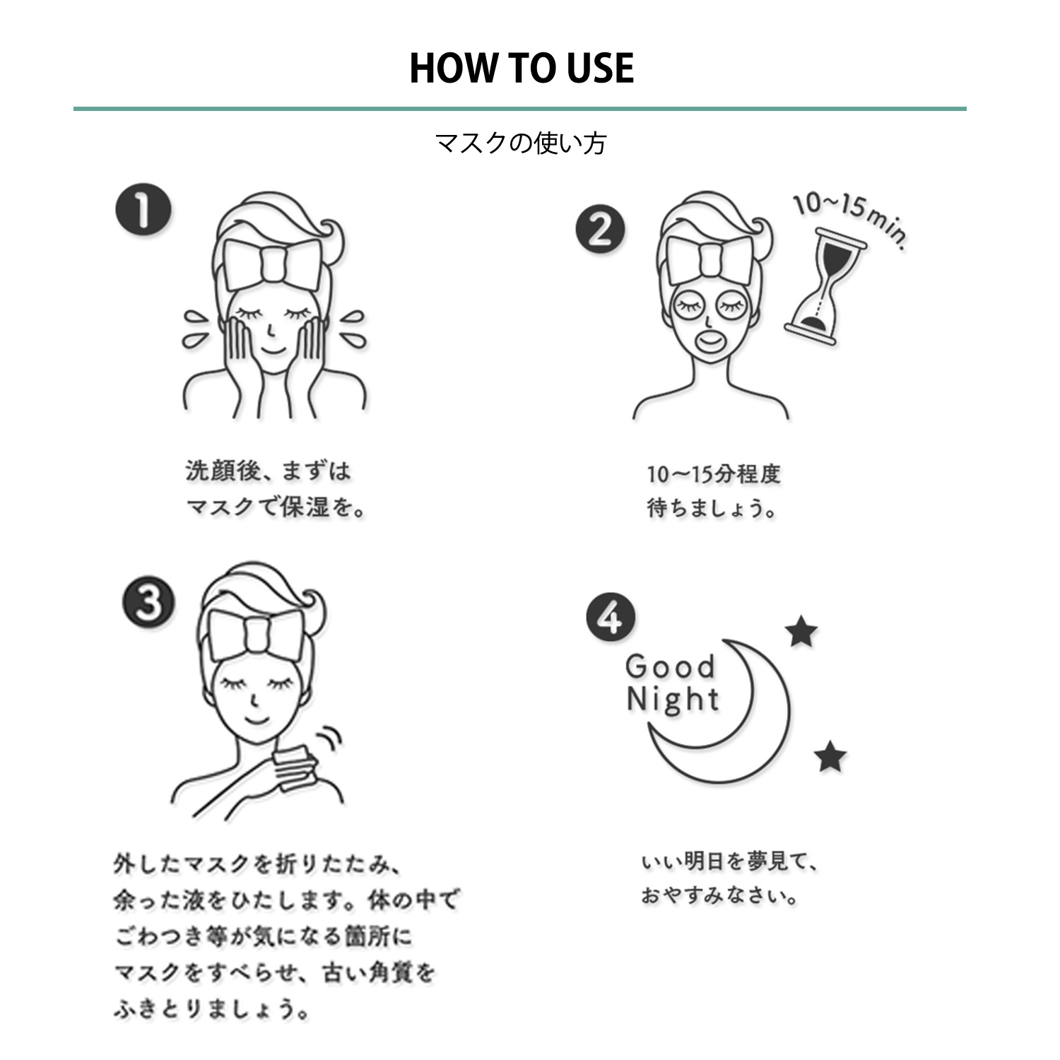 お得な 福袋 200枚個別包装福袋-保湿・うるおい 個包装 【LBPRKL0200】 お得な 福袋 200枚個別包装福袋-保湿・うるおい 個包装 【LBPRKL0200】