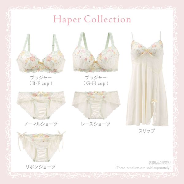 Qoo10 リサマリ リサマリ Risa Magli 無地 ワ